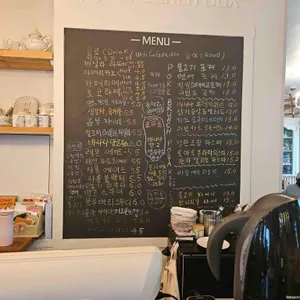 브이런치박스 사진