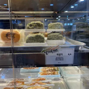 하레하레 리뷰 사진
