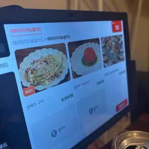망우식당 리뷰 사진