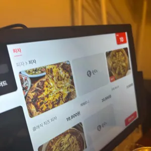 망우식당 리뷰 사진