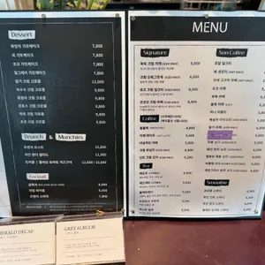 캄 리뷰 사진