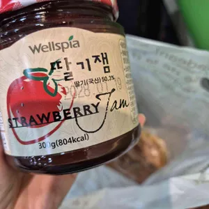 엔젤라투라레 사진