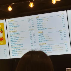 투썸플레이스 리뷰 사진