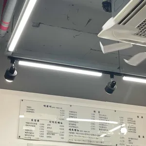 신전떡볶이 리뷰 사진