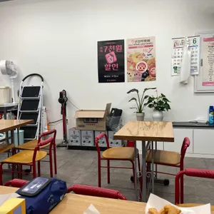 신전떡볶이 리뷰 사진