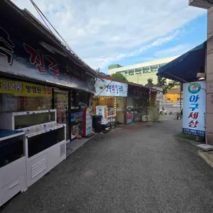 경북손칼국수 리뷰 사진