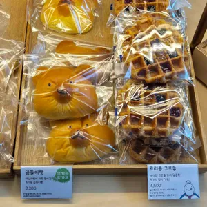 뚜쥬루 빵돌가마마을 리뷰 사진