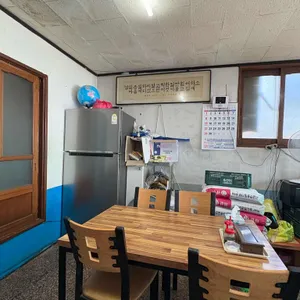 송림반점 리뷰 사진