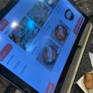 애락도 리뷰 사진