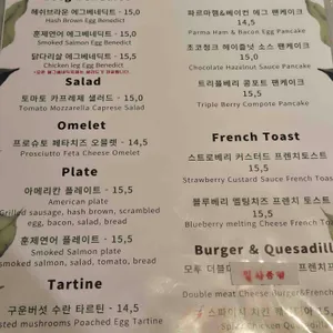 모루 리뷰 사진