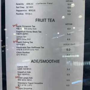 홍종흔베이커리 리뷰 사진