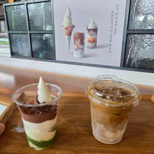백미당 사진