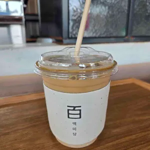 백미당 사진