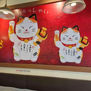 달초밥 리뷰 사진