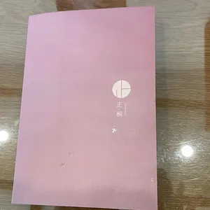 정동 리뷰 사진