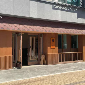 정동 리뷰 사진