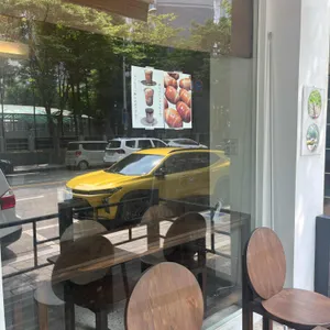 페지코히 리뷰 사진