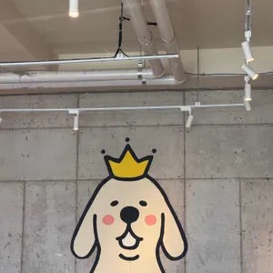 봉팔상점 리뷰 사진