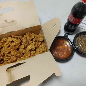 노랑통닭 사진