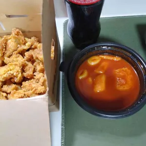 노랑통닭 사진