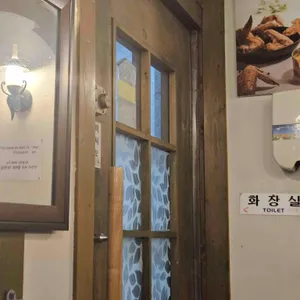 보드람치킨 리뷰 사진