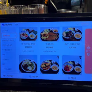 장정 정 리뷰 사진