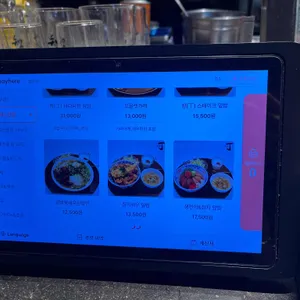 장정 정 리뷰 사진