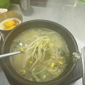 목로국밥 사진