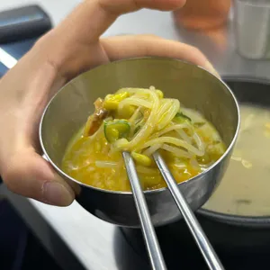 목로국밥 사진