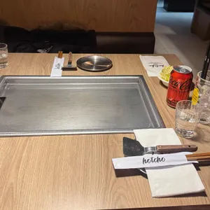 핫쵸 리뷰 사진