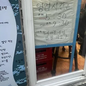 천짓골식당 리뷰 사진