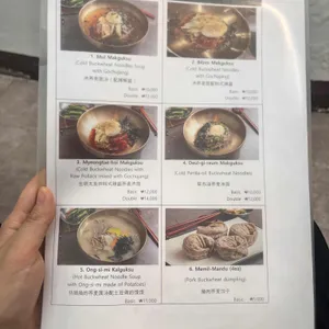 도화메밀촌 리뷰 사진