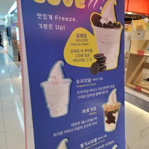 감성커피 리뷰 사진
