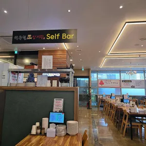 이우철한방누룽지삼계탕 리뷰 사진