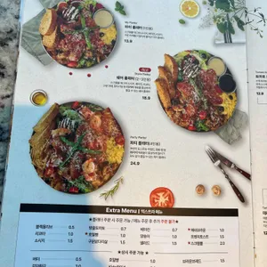 브런치빈 리뷰 사진