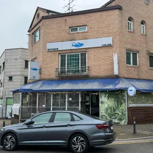 생선한입 리뷰 사진