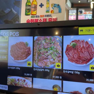 소백산 리뷰 사진