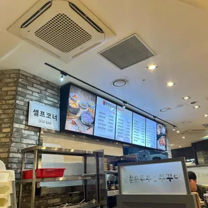 북촌순두부&쭈꾸미 리뷰 사진