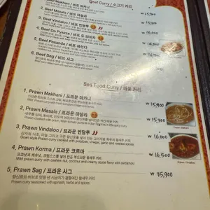 뉴델리 리뷰 사진