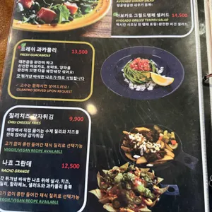 올라아보 리뷰 사진