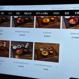 시죠 리뷰 사진