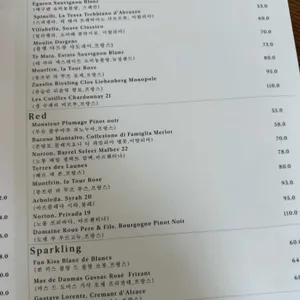 헤이베르트 리뷰 사진