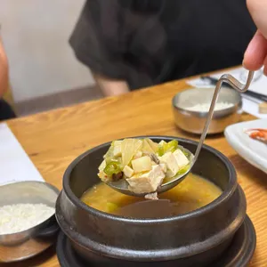 본참치 리뷰 사진