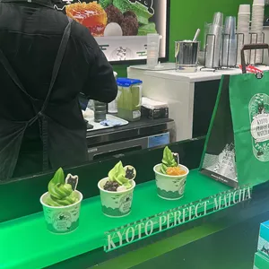 교토퍼펙트말차 사진