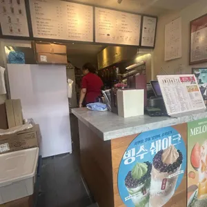공차 리뷰 사진