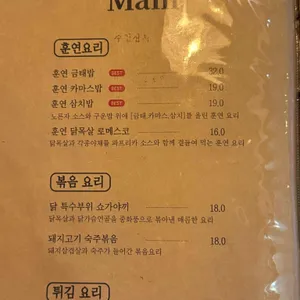 성수 수집 리뷰 사진