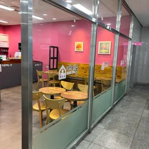 카페율 사진 1
