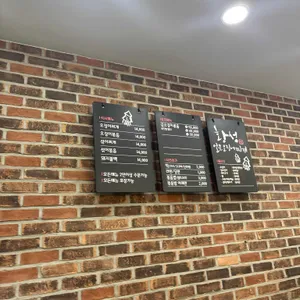 황성얼큰오징어찌개 리뷰 사진