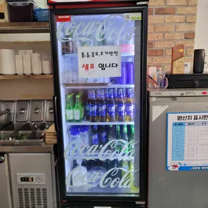 배가네 리뷰 사진
