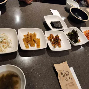 해빔 사진